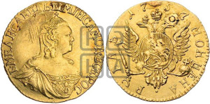 1 рубль 1757 года (для дворцового обихода)