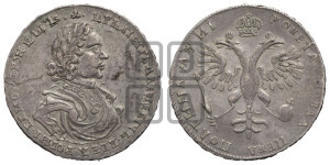Полтина 1718 года L (портрет в латах, без пряжки на плече, без знака медальера, инициалы минцмейстера L)