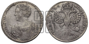 Полтина 1726 года (Портрет влево, бюст разделяет надпись)