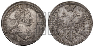 Полтина 1727 года СПБ (бюст разделяет надпись)
