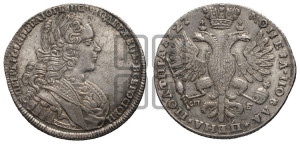 Полтина 1727 года СПБ (Петербургский тип, бюст разделяет надпись)