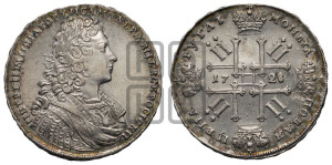 1 рубль 1728 года (голова внутри надписи, со звездой на плаще)
