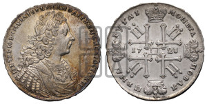 1 рубль 1728 года (голова внутри надписи, со звездой на плаще)