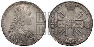 1 рубль 1729 года (голова внутри надписи, со звездой на груди, в венке ленты)