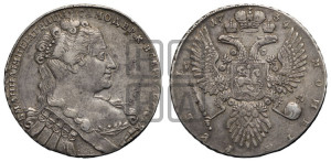 1 рубль 1734 года (Большая голова, крест короны делит надпись, тройная складка над корсажем)