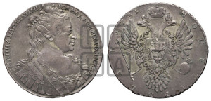 1 рубль 1734 года (Большая голова, корона разделяет надпись, двойная складка над корсажем)