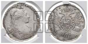 Полтина 1734 года (тип 1735 года, с кулоном на груди)