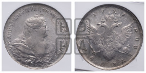 1 рубль 1737 года (портрет работы Гедлингера)