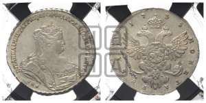 1 рубль 1738 года СПБ (петербургский тип, СПБ под рукавом)