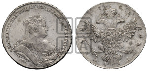1 рубль 1738 года СПБ (петербургский тип, СПБ под рукавом)