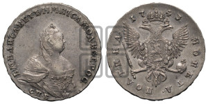 Полтина 1743 года СПБ (СПБ, поясной портрет)