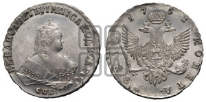 1 рубль 1751 года СПБ / I M (СПБ под портретом)