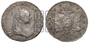 1 рубль 1757 года СПБ / Я I (СПБ, портрет работы Дасье)