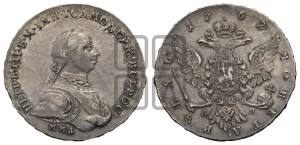 1 рубль 1762