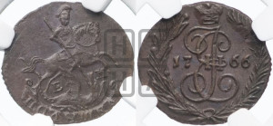 Полушка 1766 года ЕМ (ЕМ, Екатеринбургский монетный двор)