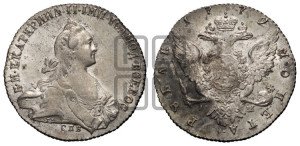 1 рубль 1772 года СПБ/АШ ( СПБ, без шарфа на шее)
