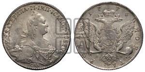 1 рубль 1774 года СПБ/ѲЛ ( СПБ, без шарфа на шее)