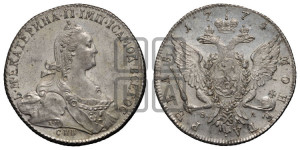 1 рубль 1774 года СПБ/ѲЛ ( СПБ, без шарфа на шее)