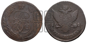 5 копеек 1788 года ММ (ММ, Красный  монетный двор)
