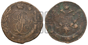 5 копеек 1794 года ЕМ (Павловский перечекан)