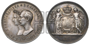 1 рубль 1841 года GUBE F. (На бракосочетание Александра Николаевича, “Свадебный”)