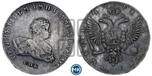 1 рубль 1741 года СПБ (СПБ под портретом)