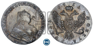 1 рубль 1751 года ММД (ММД под портретом, шея короче, орденская лента шире)