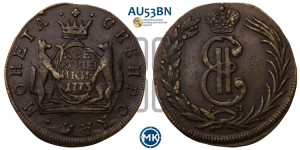 2 копейки 1773 года КМ (для Сибири)