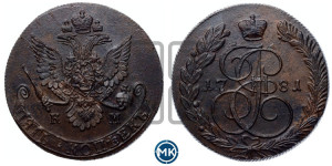 5 копеек 1781 года КМ (КМ, Сузунский монетный двор)