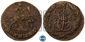 Полушка 1789 года ЕМ (ЕМ, Екатеринбургский монетный двор)