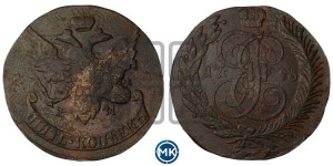5 копеек 1793 года ЕМ (Павловский перечекан)