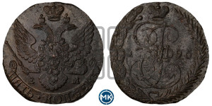 5 копеек 1796 года ЕМ (Павловский перечекан)