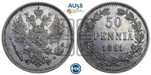 50 пенни 1891 года L