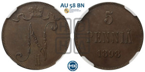 5 пенни 1898 года