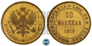 20 марок 1913 года S