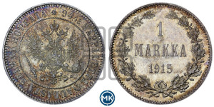 1 марка 1915 года S