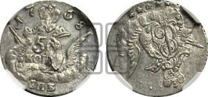 5 копеек 1758 года СПБ (кружок малого формата)