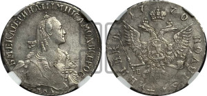 Полуполтинник  1770 года ММД/EI (без шарфа на шее)