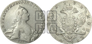 1 рубль 1772 года СПБ/ЯЧ ( СПБ, без шарфа на шее)