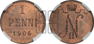 1 пенни 1906 года