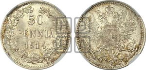 50 пенни 1914 года S