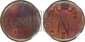 5 пенни 1914 года