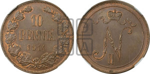 10 пенни 1914 года