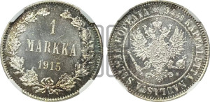 1 марка 1915 года S