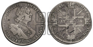 1 рубль 1724 года СПБ (“Солнечник”, портрет в латах, СПБ под портретом, с пряжкой на плаще)