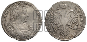Полтина 1732 года