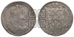 1 рубль 1737 года (тип 1735 года, без кулона на груди)