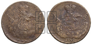 Копейка 1755 года ММД (с орлом в облаках, гурт сетчатый, гурт гладкий)
