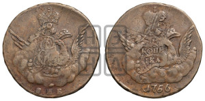 Копейка 1756 года СПБ (с орлом в облаках, гурт сетчатый, гурт гладкий)