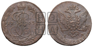 5 копеек 1763 года ЕМ (ЕМ, Екатеринбургский монетный двор)